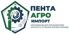 Поставки оборудования бренда HYPRO (США) - мирового лидера в производстве насосной техники, распыляющих наконечников и аксессуаров для самоходных опрыскивателей